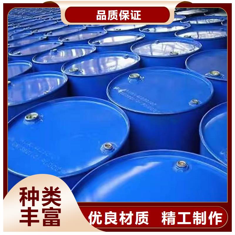 回收化工原料多年行业经验