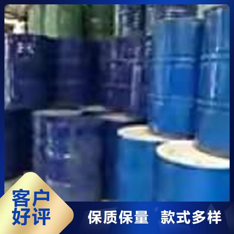 回收化工原料二手银浆以质量求生存