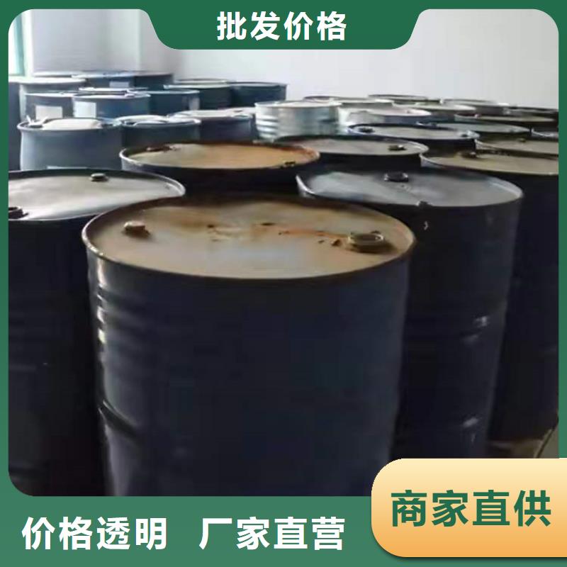 【回收化工原料收购银浆工艺精细质保长久】