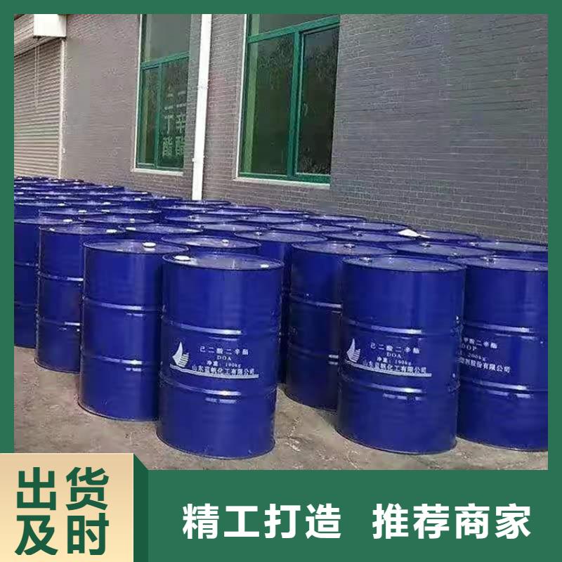 回收化工原料欢迎来电询价