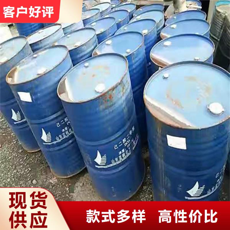 回收化工原料-回收沥青一对一为您服务