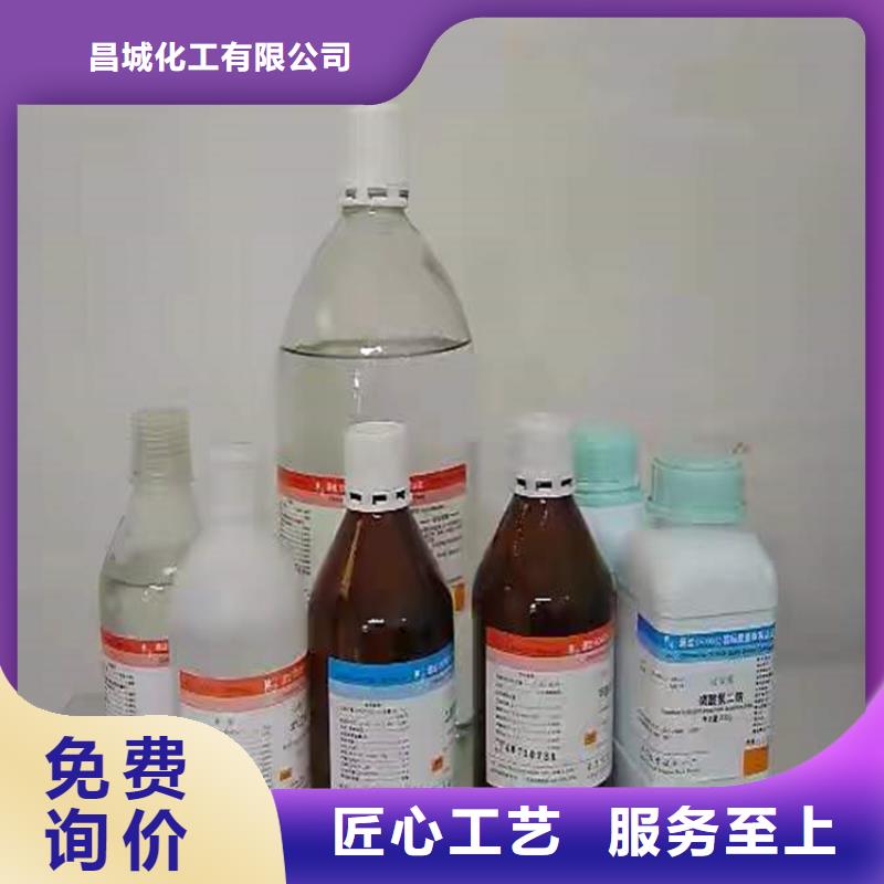 回收化工原料出厂价