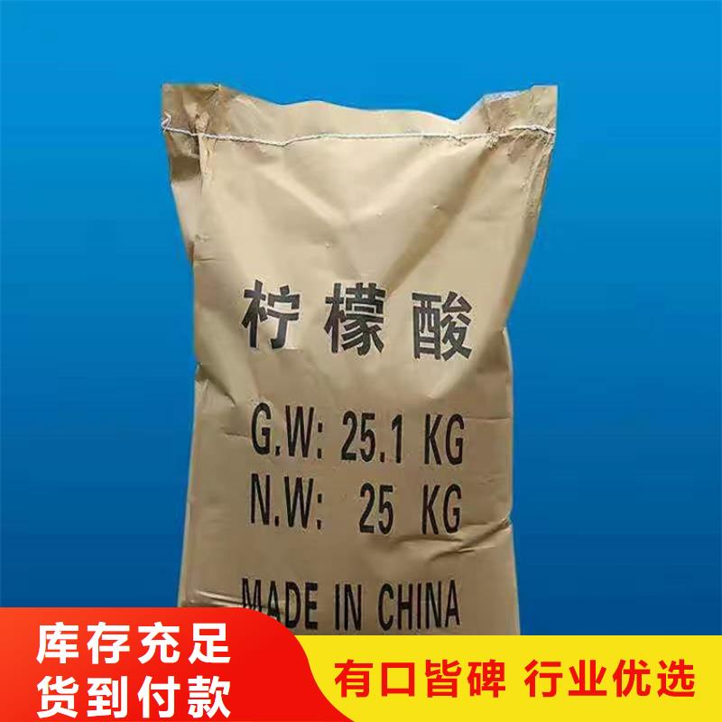 回收化工原料质检合格发货