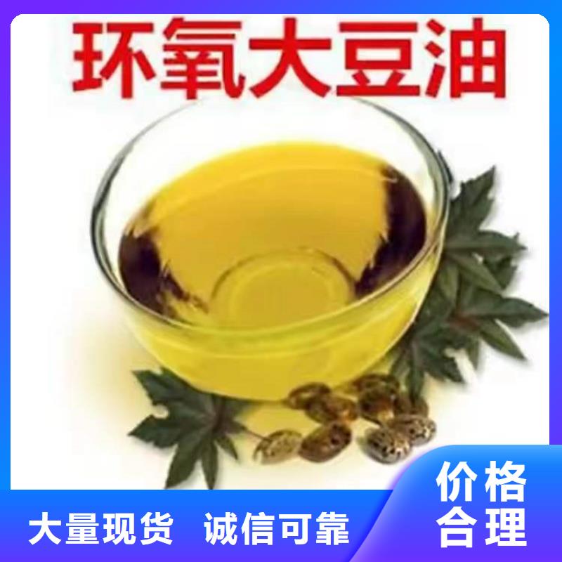 回收化工原料厂家直营