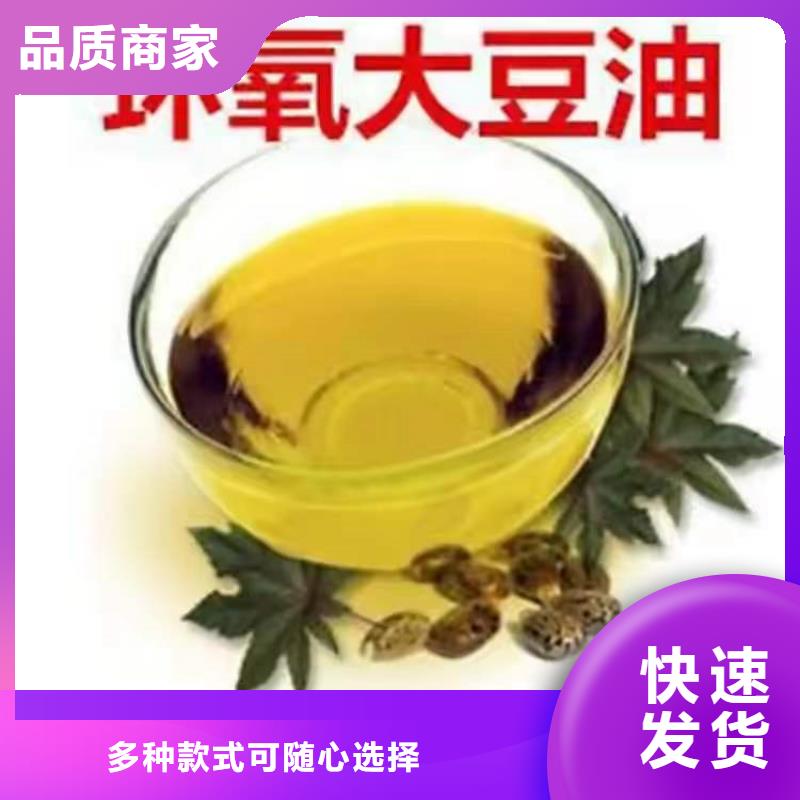 回收化工原料欢迎来厂考察
