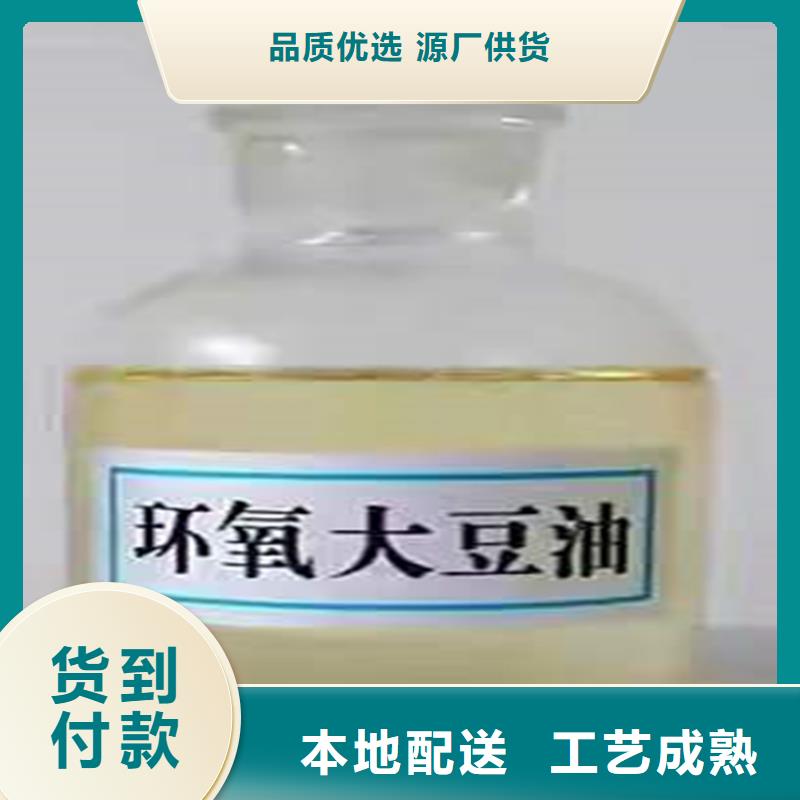 回收化工原料型号全价格低