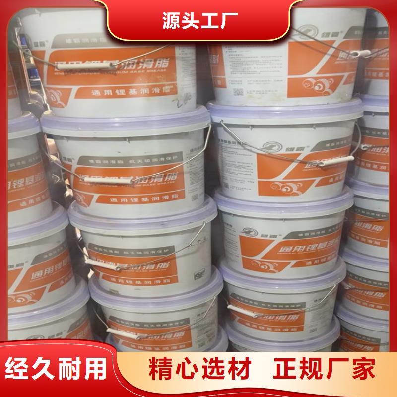  回收化工原料欢迎新老客户垂询