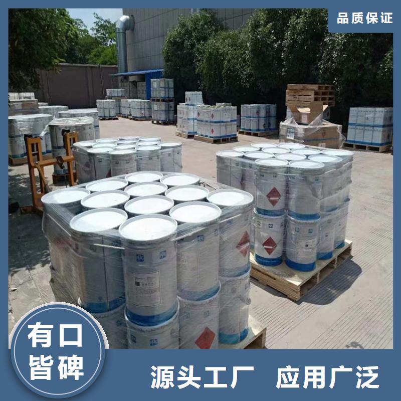 回收化工原料回收硅油产品细节参数