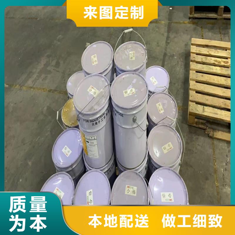 回收化工原料源头工厂量大优惠
