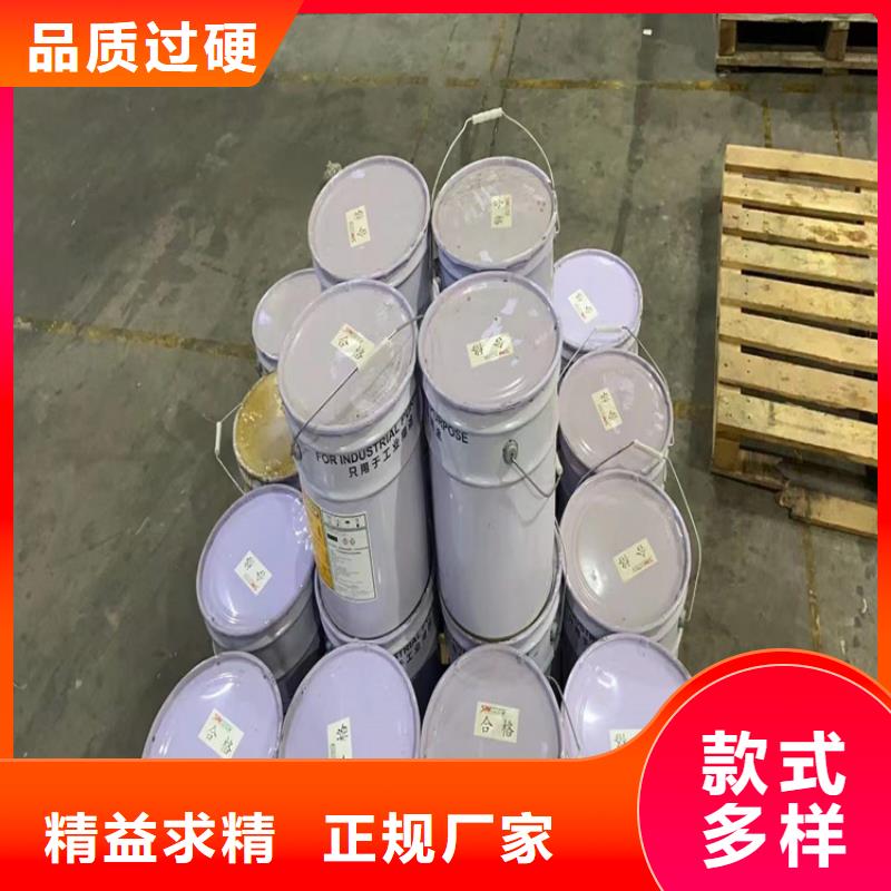 回收化工原料细节展示