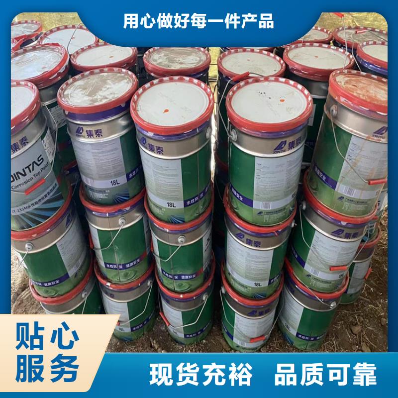 回收化工原料适用场景