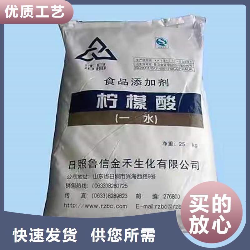 回收化工原料源头工厂量大优惠