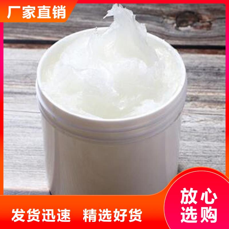 回收化工原料种类齐全