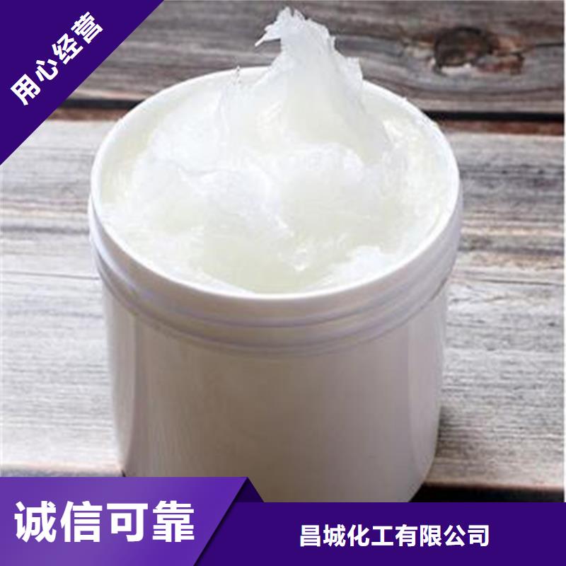 回收化工原料欢迎来厂考察