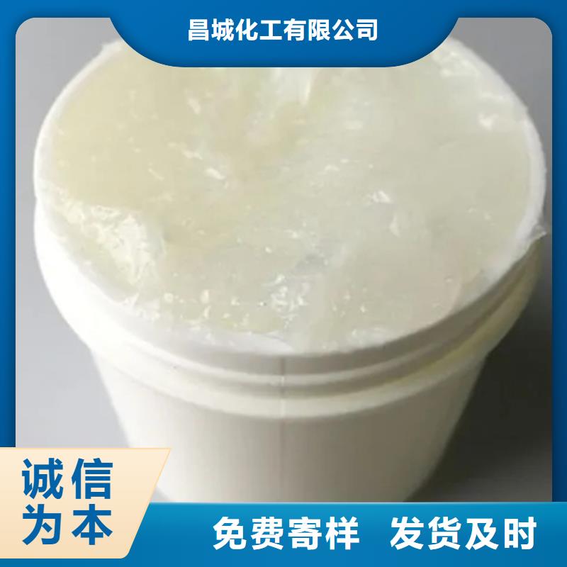 回收化工原料当地厂家值得信赖