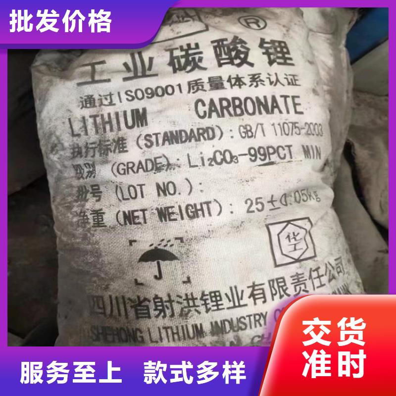 回收化工原料静电粉末涂料回收质检严格