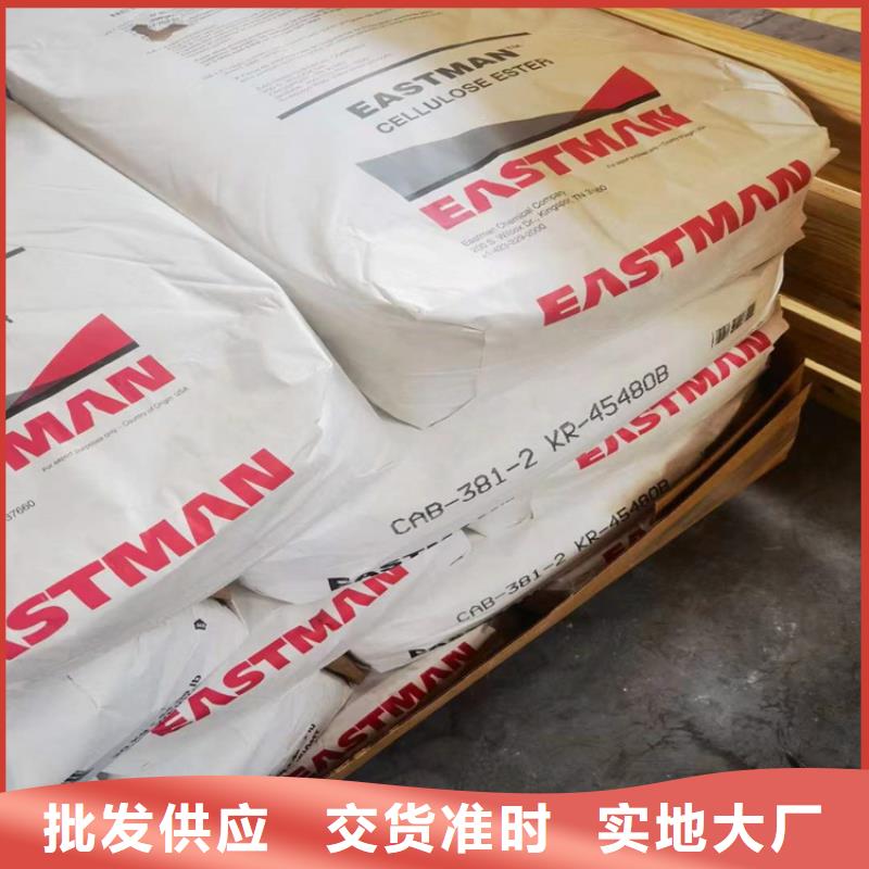 回收化工原料欢迎来电询价