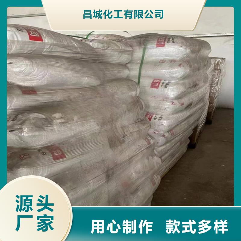 回收化工原料色精回收大品牌值得信赖