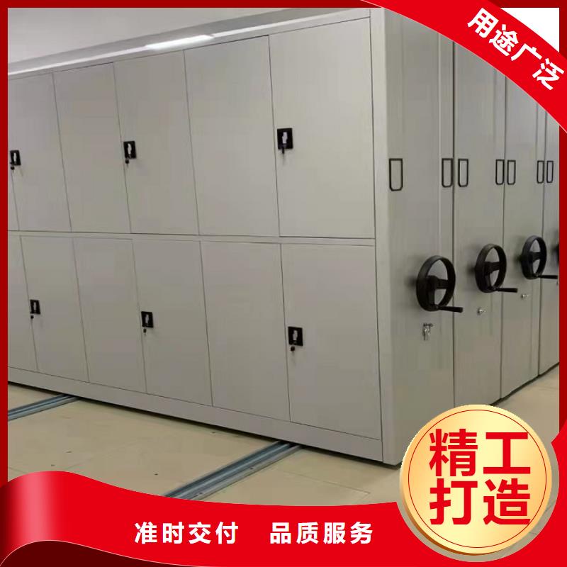 密集架价格行情