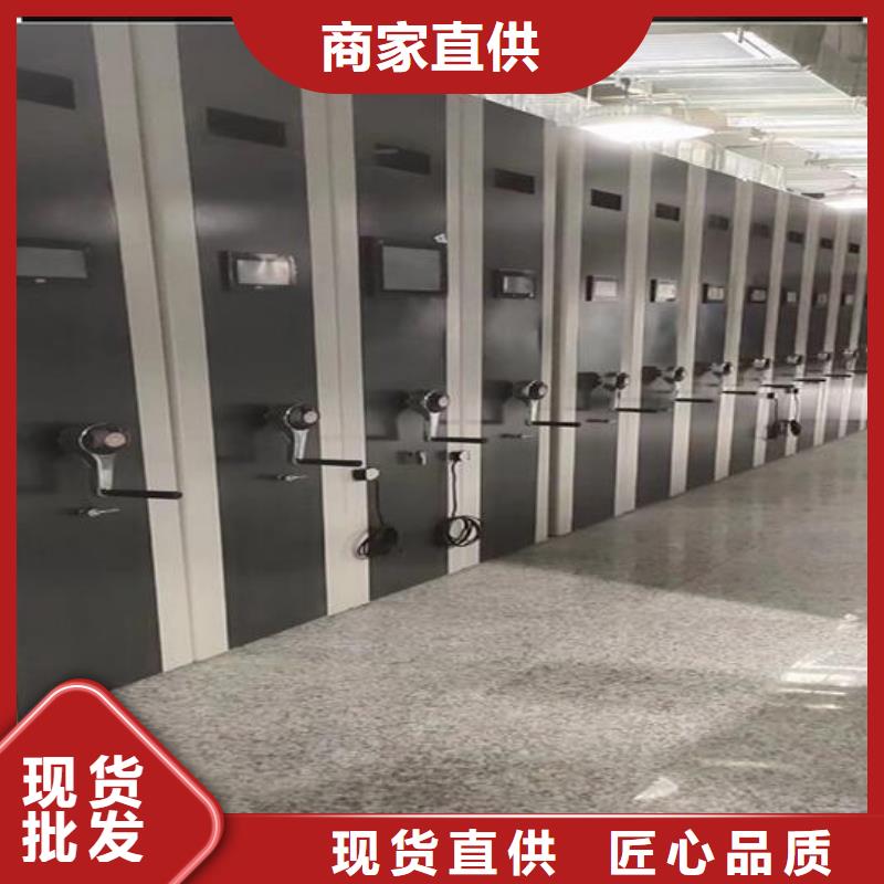 手摇密集架厂家