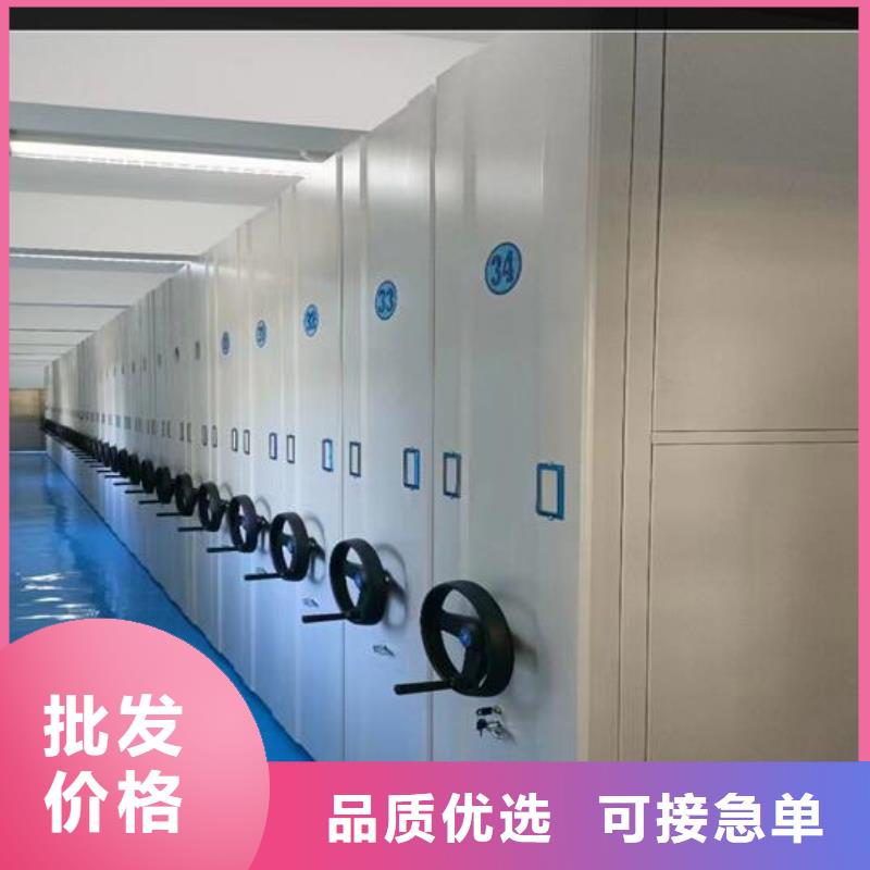 手动密集柜按需定制