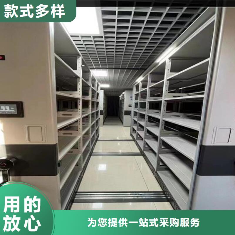 档案密集柜出厂价格