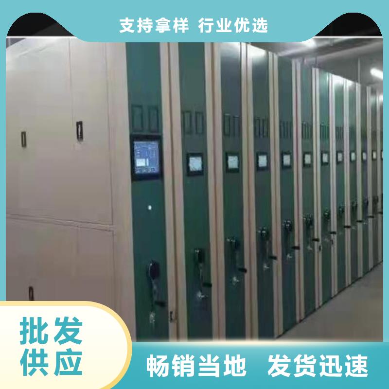 手摇密集架厂家供应