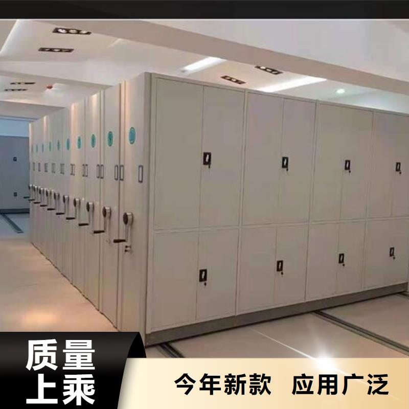 密集柜,档案柜厂家精致工艺
