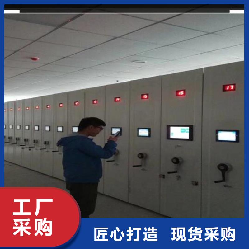 密集柜密集架厂家极速发货