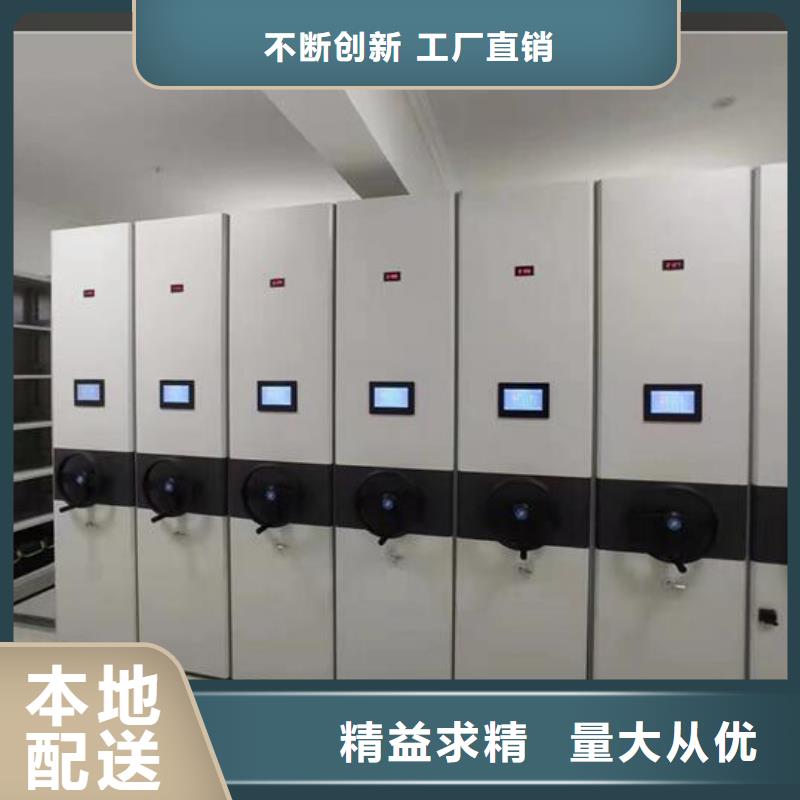 【 密集柜,学校上下床好产品价格低】覆盖范围含|隆子|乃东|昌都|阿里|那曲|日喀则