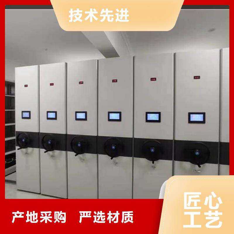 现货手动密集架价格一览表