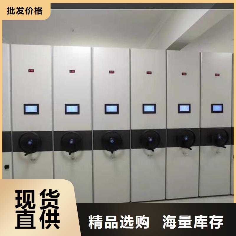 手动密集柜采购价格