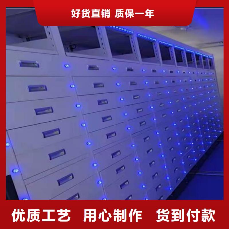档案密集柜价格行情