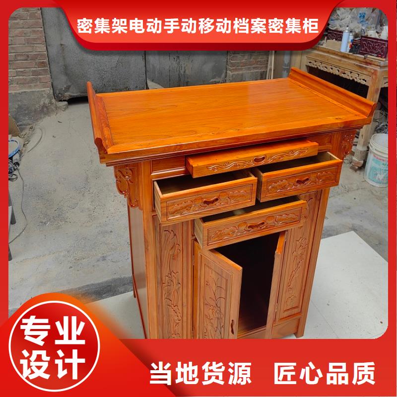 古典家具手动密集柜精选好货