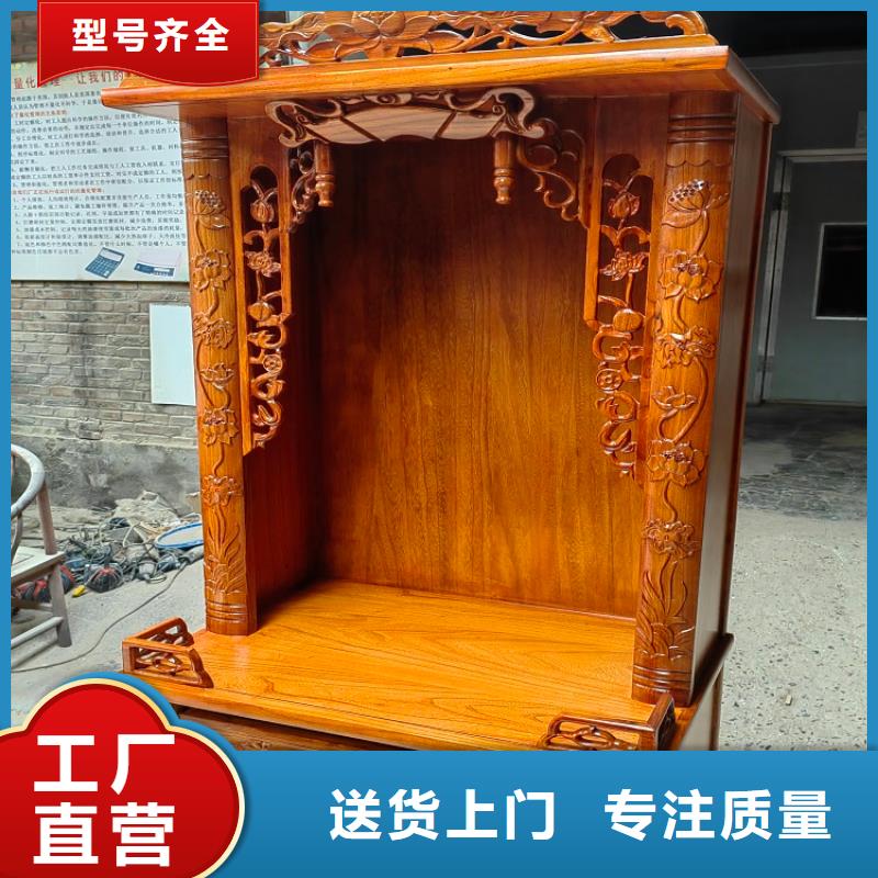 【古典家具】-智能档案柜诚信商家服务热情