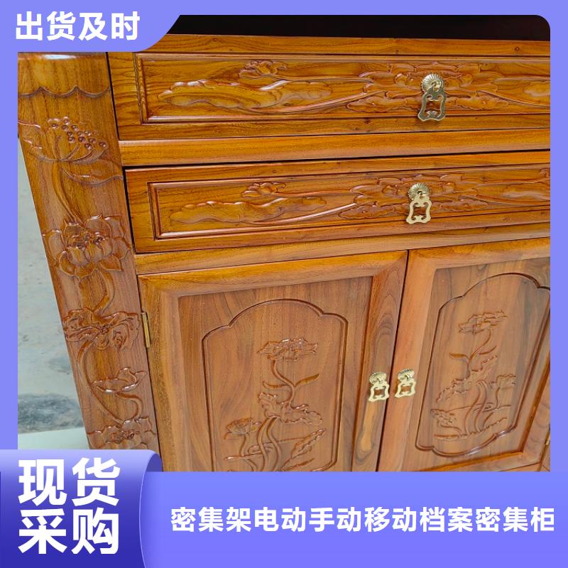 【古典家具手摇式资料柜无中间商厂家直销】