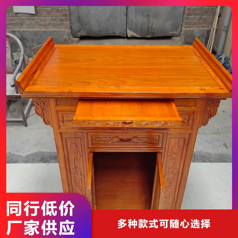 【古典家具】-智能档案柜诚信商家服务热情