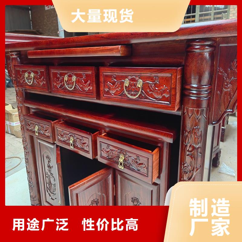 古典家具-轻型货架标准工艺