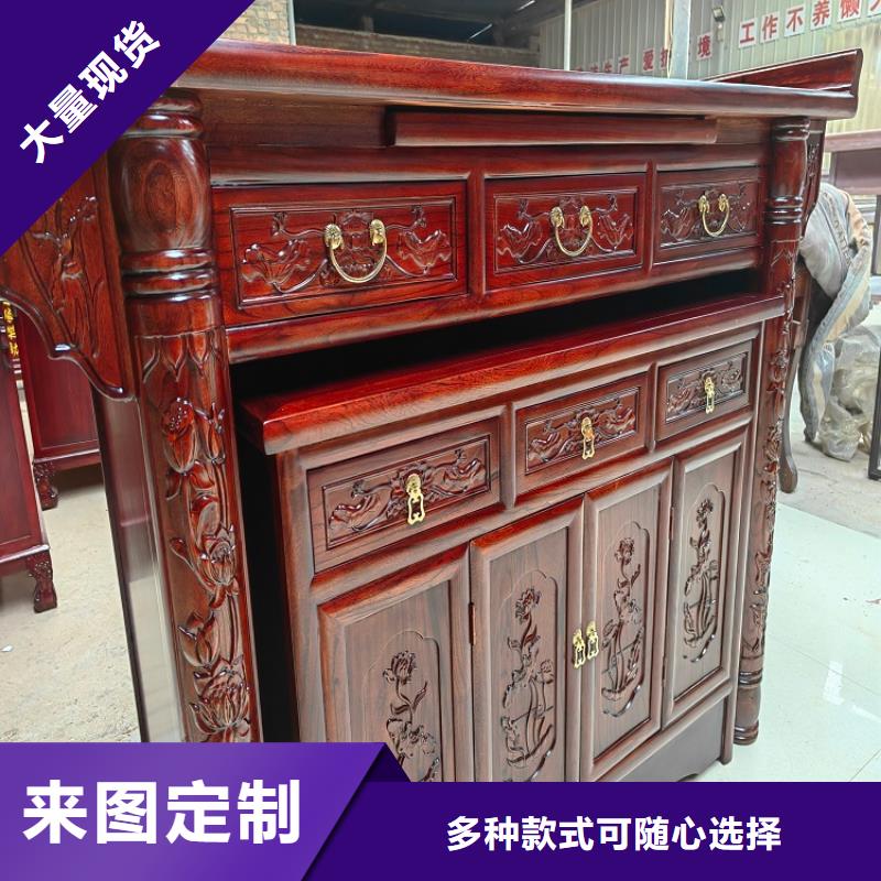【古典家具】-智能档案柜诚信商家服务热情