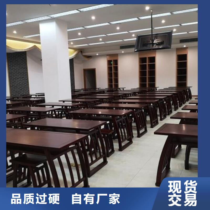 古典家具,密集架厂家随到随提