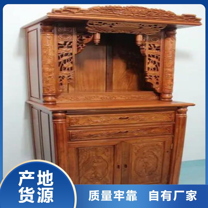 古典家具【密集柜价格】一周内发货-密集架电动手动移动档案密集柜<鑫武>家具(定西市分公司)