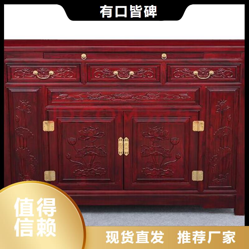 古典家具-轻型货架标准工艺