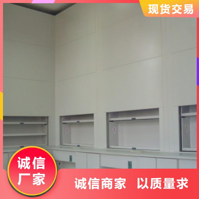 电动密集柜密集架视频-蕲春|麻城|宜昌|武汉|鄂州|荆门|荆州电动密集柜密集架用好材做好产品-密集架电动手动移动档案密集柜<鑫武>家具(黄冈市分公司)