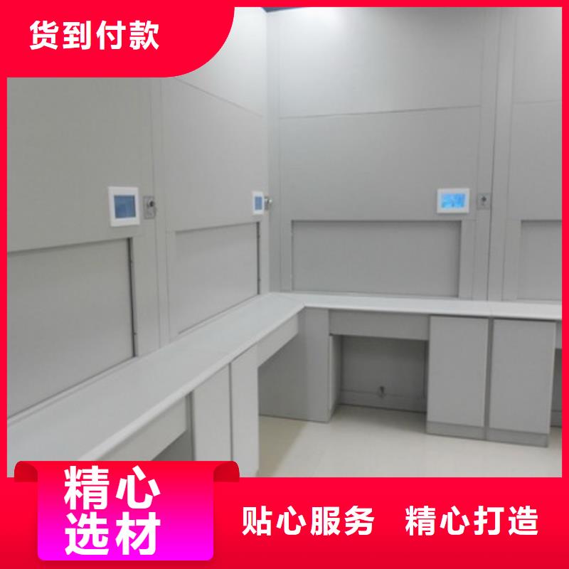 自动选层柜,【学校上下床】满足客户所需|电动密集柜密集架-密集架电动手动移动档案密集柜<鑫武>家具(黄冈市分公司)