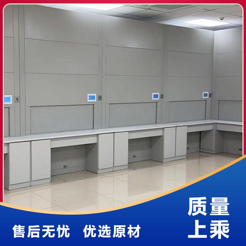 【自动选层柜密集架厂家厂家批发价】