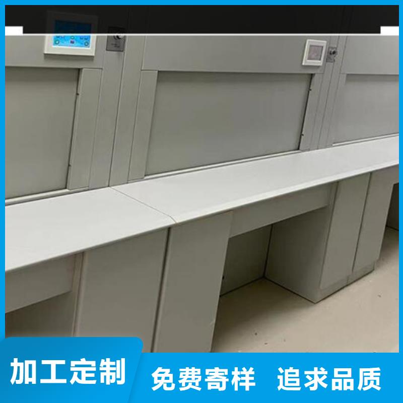电动密集柜密集架-视频-宿迁市电动密集柜密集架-密集架电动手动移动档案密集柜<鑫武>家具(宿迁市分公司)服务区域泗洪|沭阳|淮安|盐城|常州|苏州|扬州|泰州|徐州