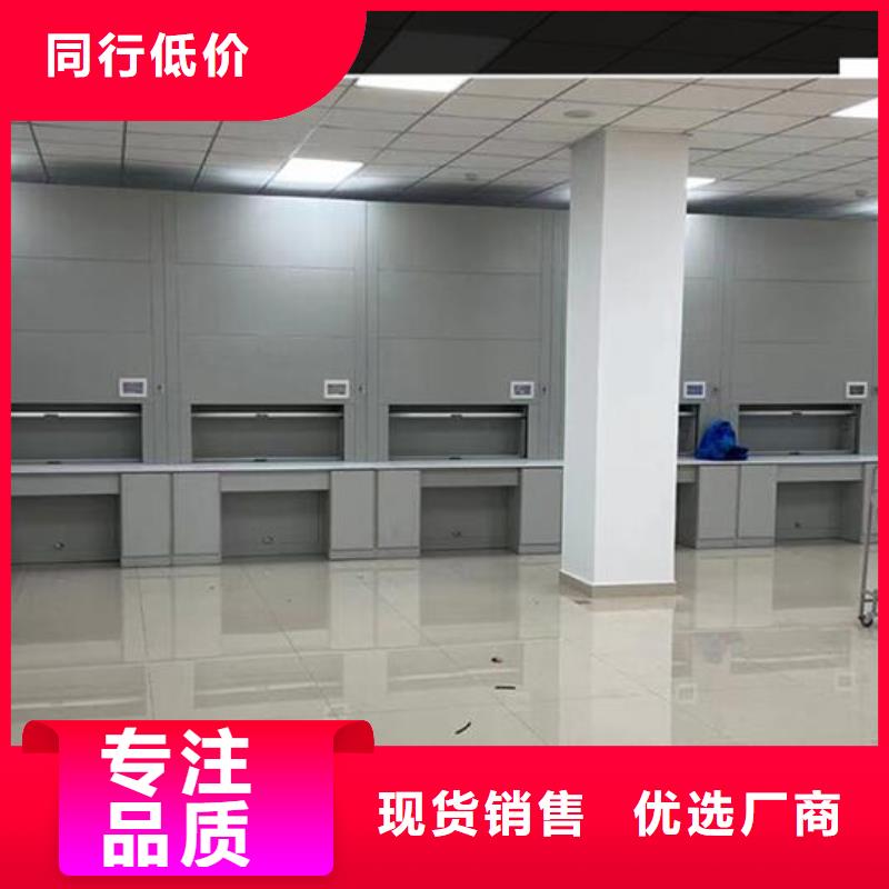 自动选层柜,【学校上下床】满足客户所需|电动密集柜密集架-密集架电动手动移动档案密集柜<鑫武>家具(黄冈市分公司)