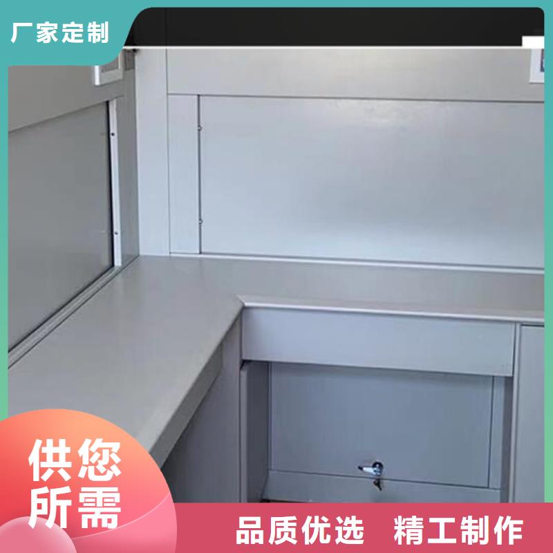 自动选层柜自动盘点档案柜快速发货