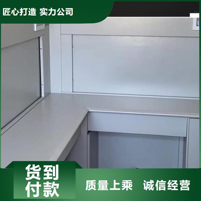 自动选层柜-资料档案柜真正让利给买家