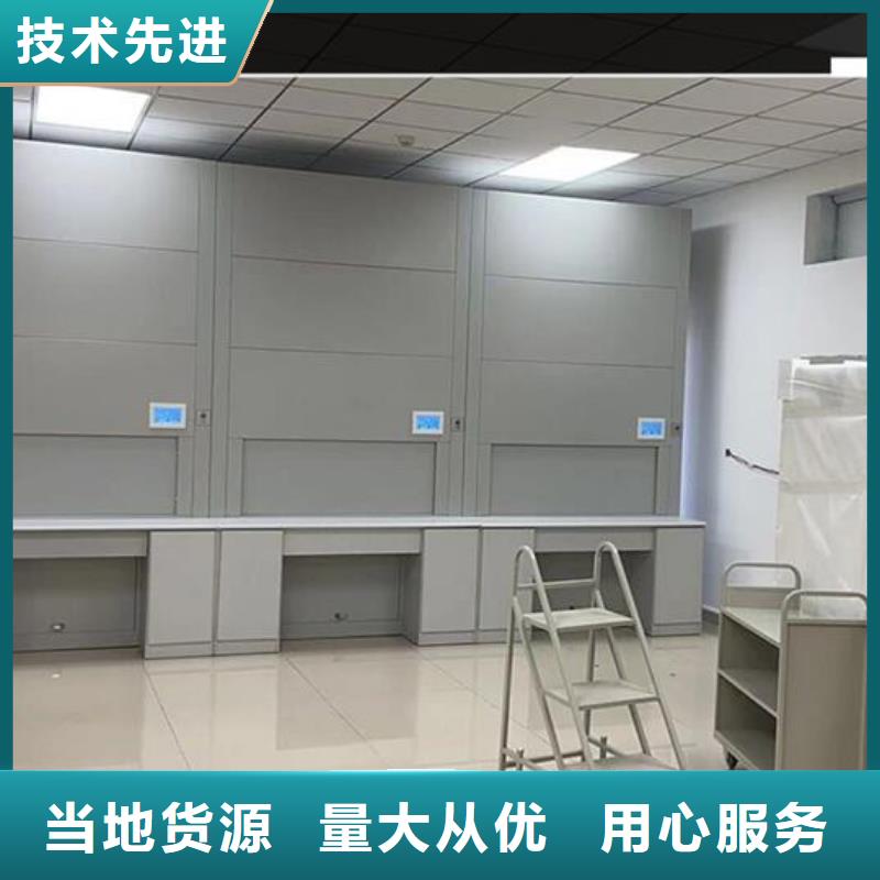 自动选层柜-资料档案柜真正让利给买家